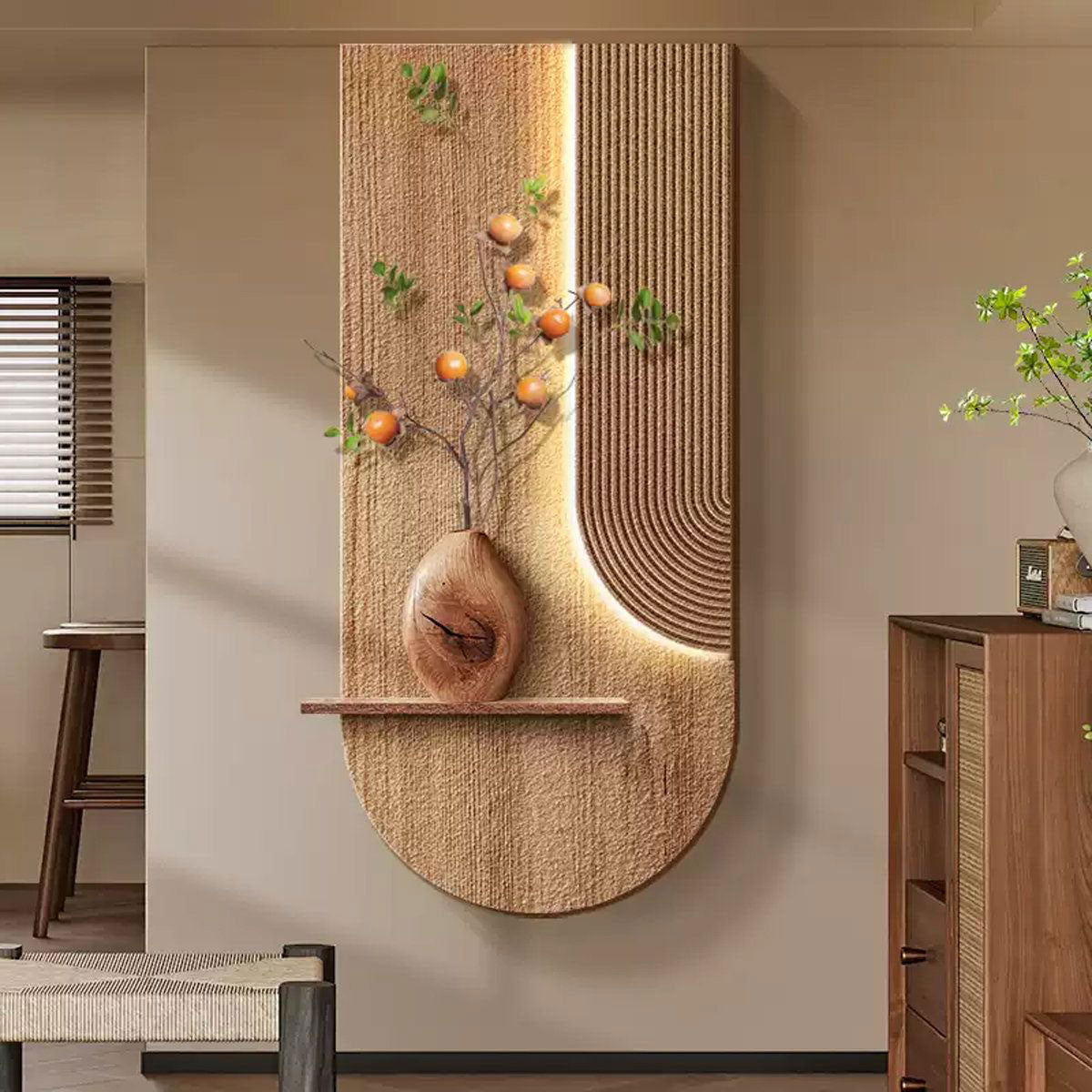 Curved Illume Wall Panel Shelf - wooden wall shelf and organizer